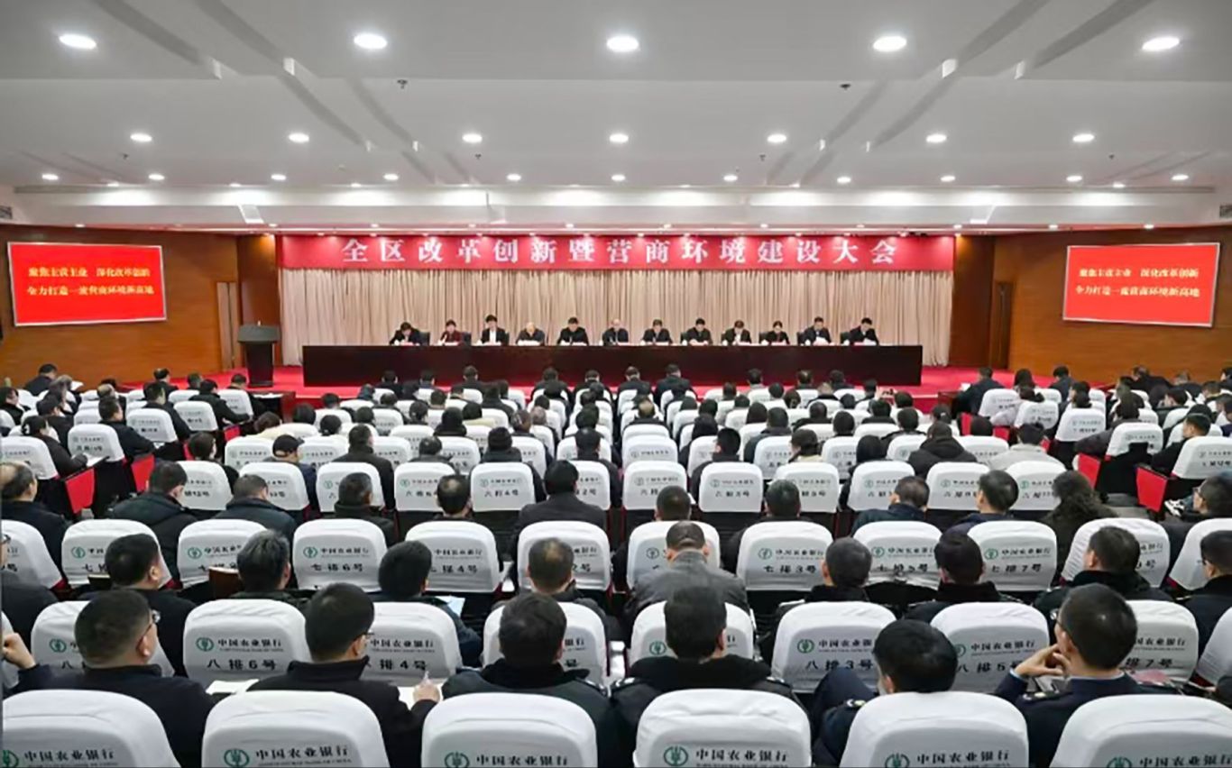 微信图片_20250210182828.jpg