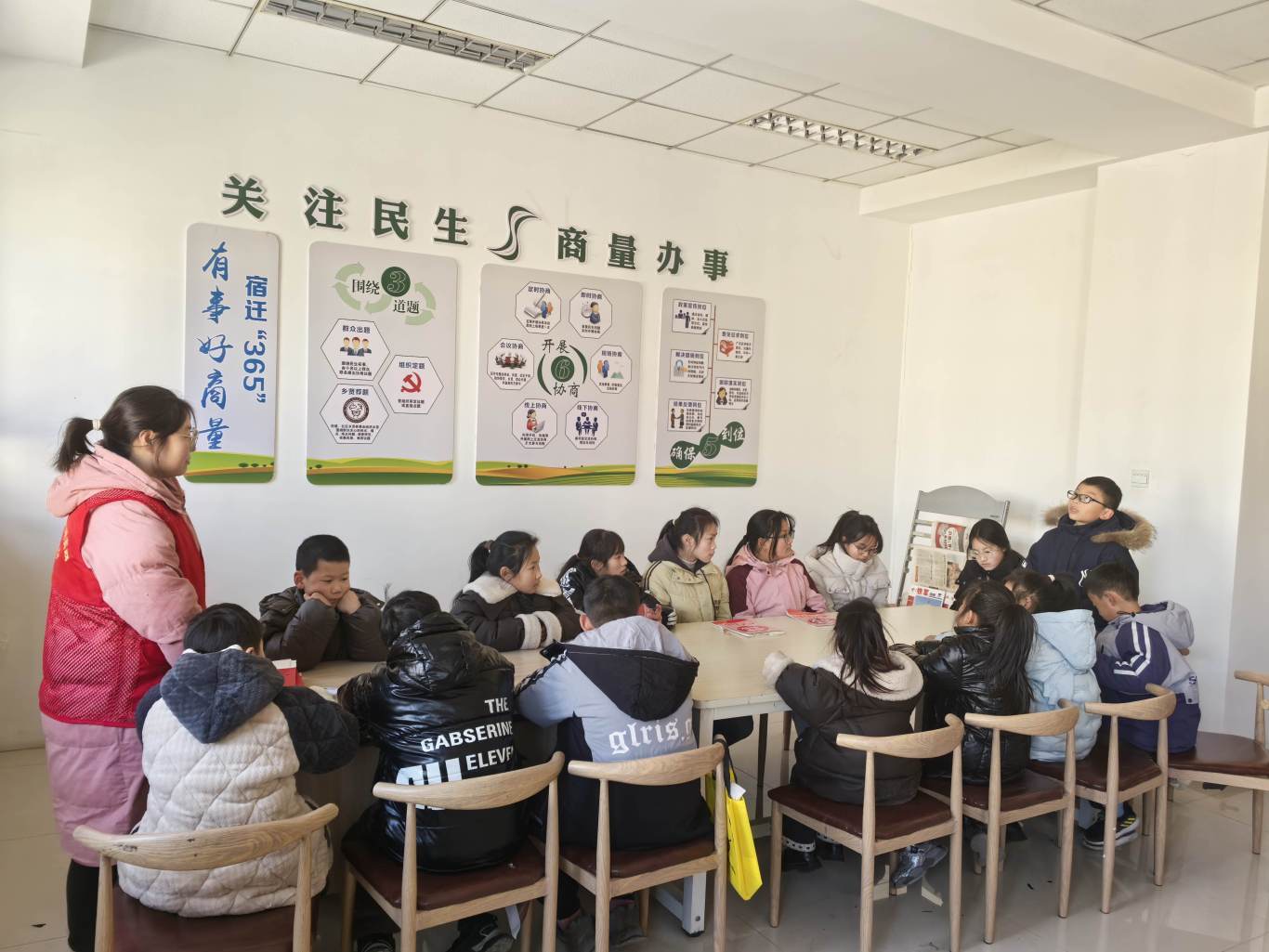 微信图片_20250210105207.jpg