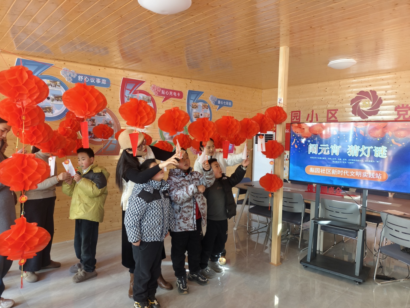 微信图片_20250211162749.jpg