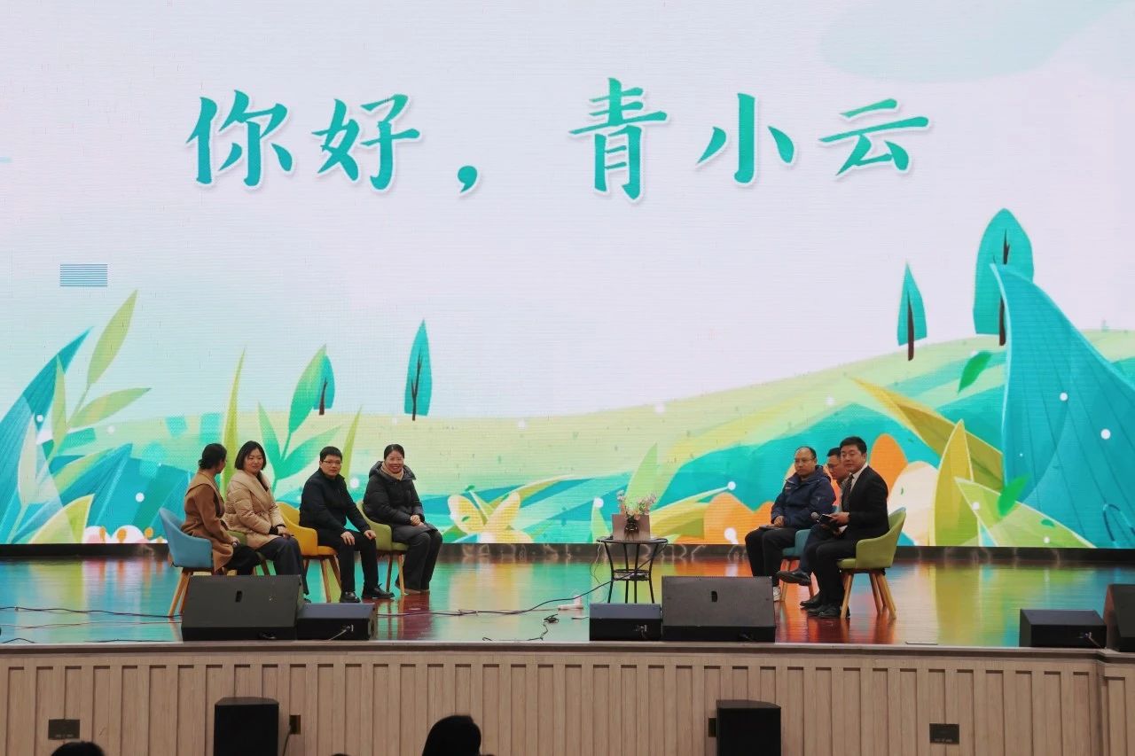 微信图片_20250211192433.jpg