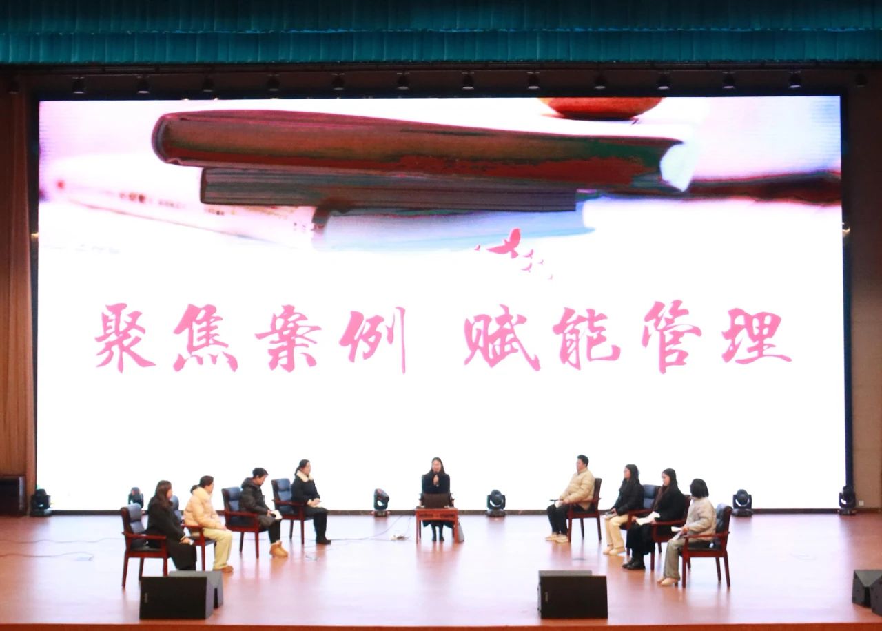 微信图片_20250211112820.jpg