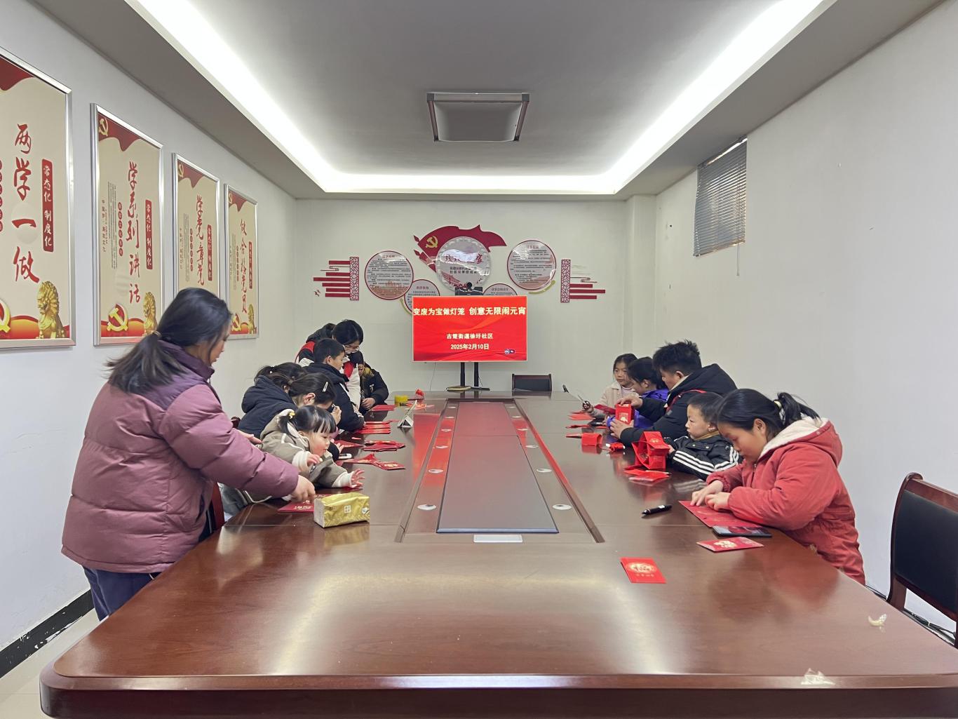 微信图片_20250211103642.jpg