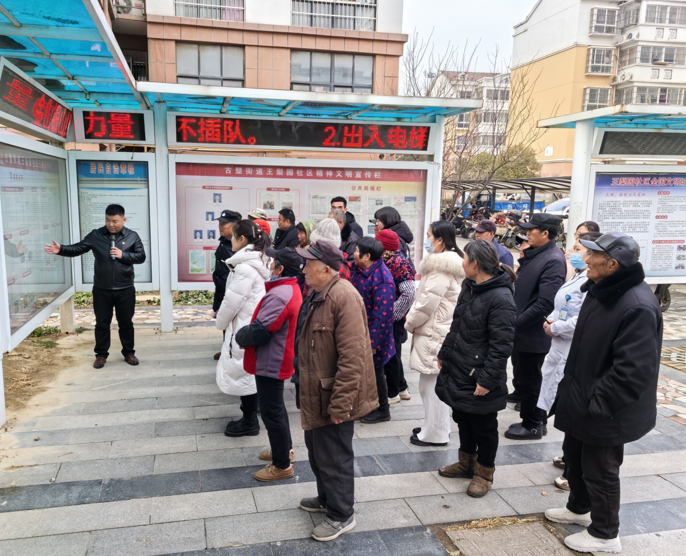 微信图片_20250212173336.jpg