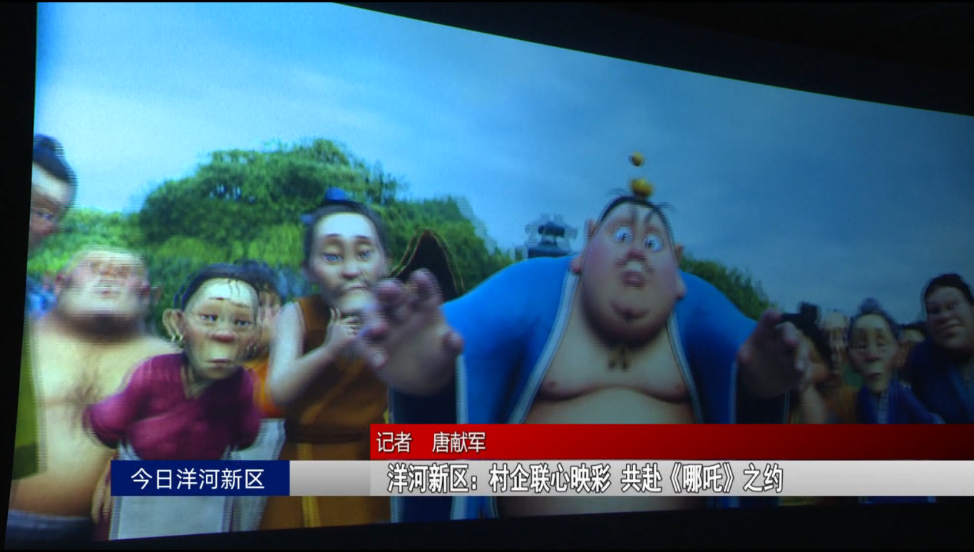 screenshot_2025-02-12_12-44-04.png