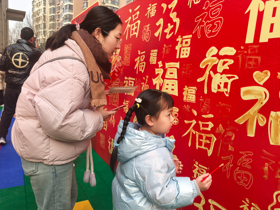 微信图片_20250212171558.jpg