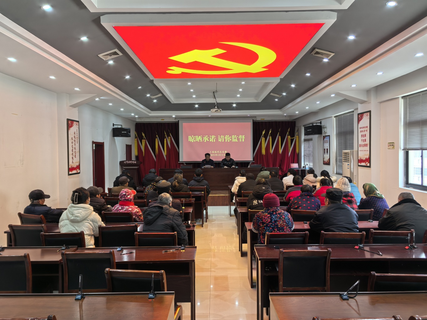 微信图片_20250212173331.jpg