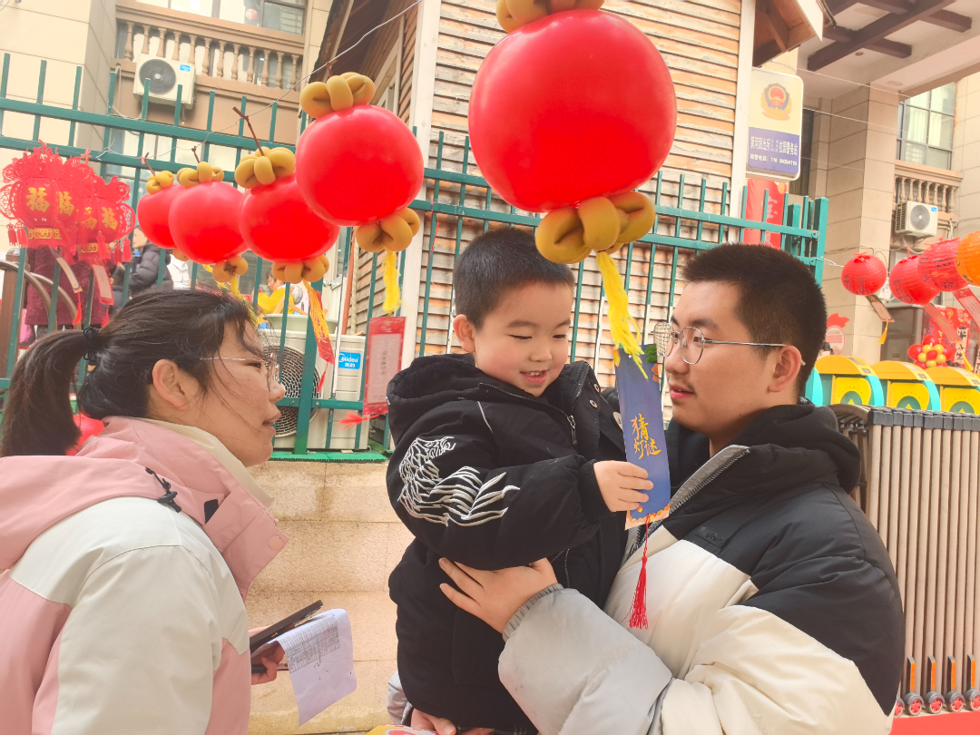 微信图片_20250212171603.jpg