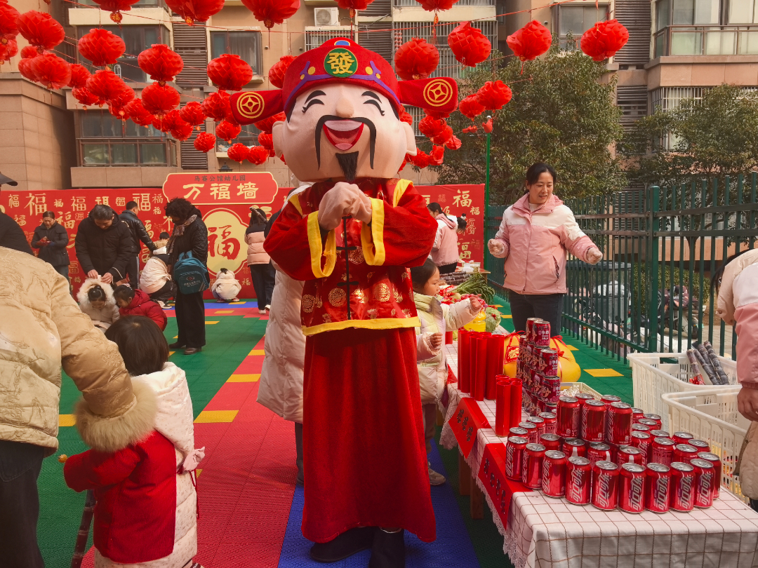 微信图片_20250212171553.jpg