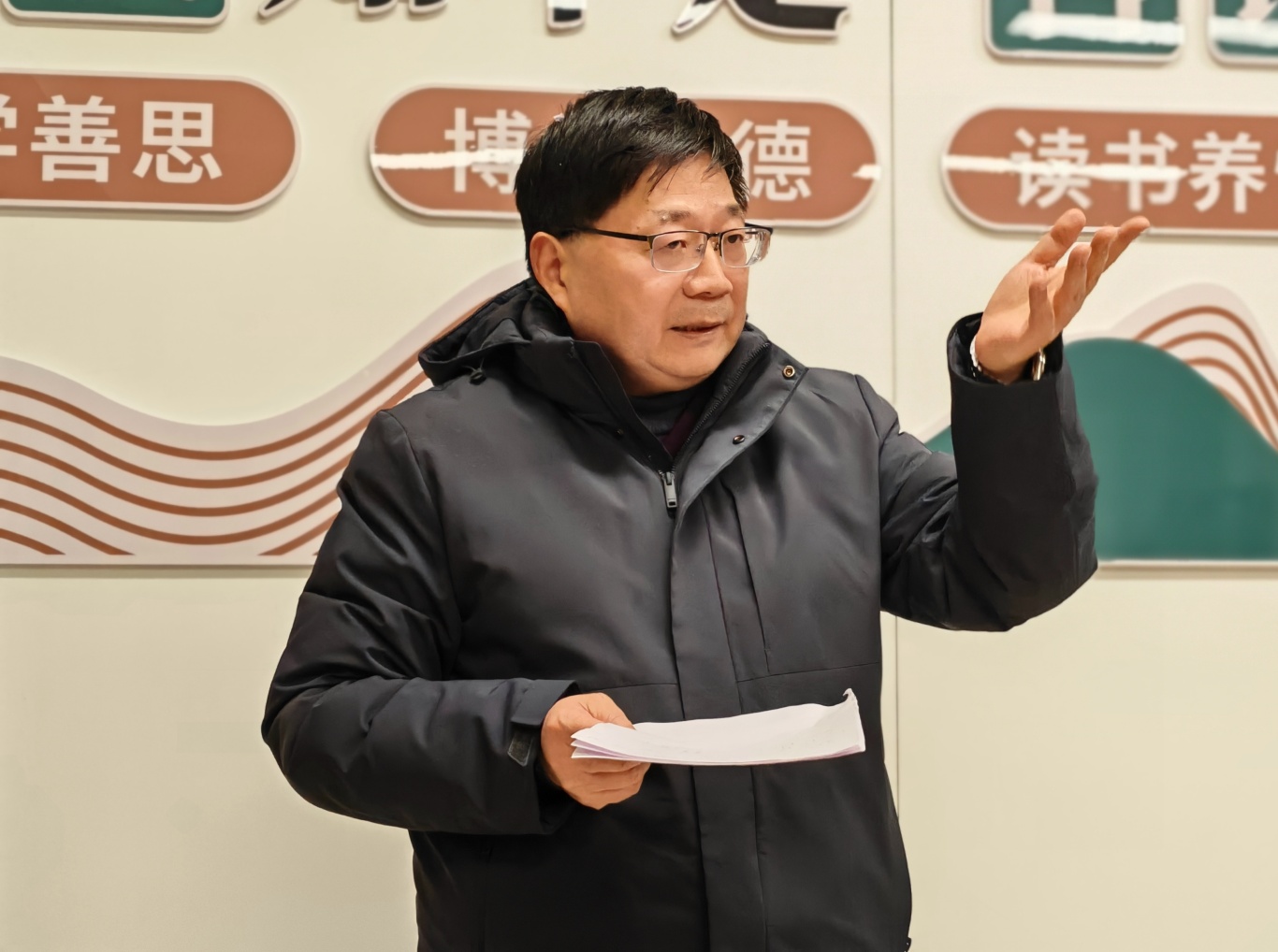 微信图片_20250213095120.jpg