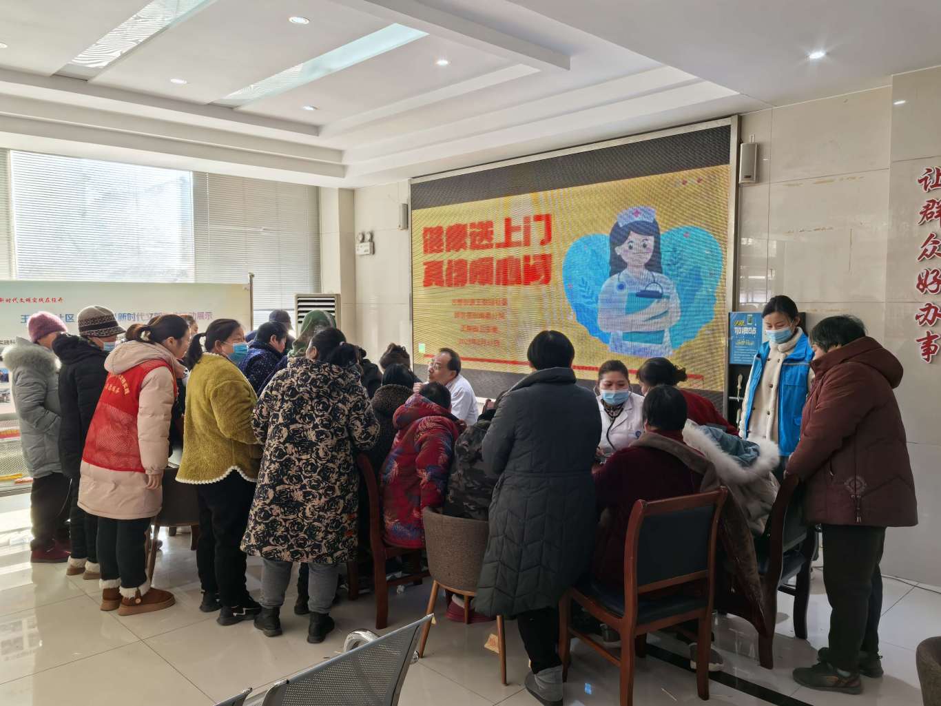 微信图片_20250213171300.jpg