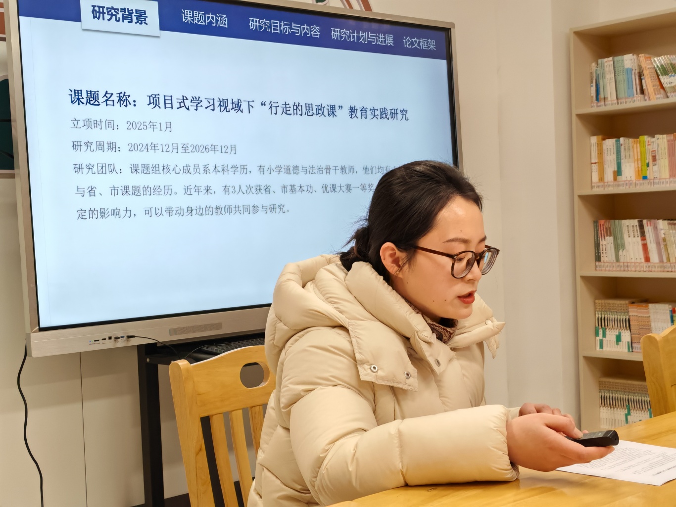 微信图片_20250213095123.jpg