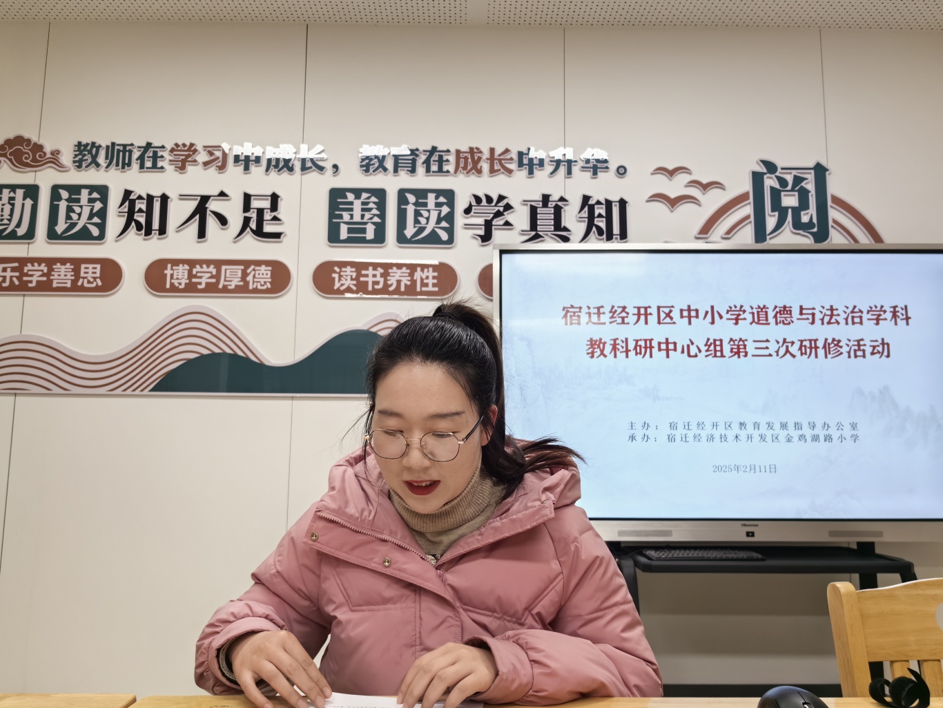 微信图片_20250213095137.jpg