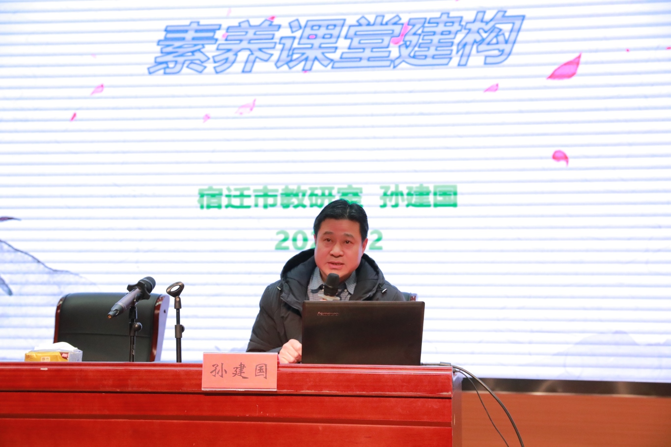 微信图片_20250213095140.jpg