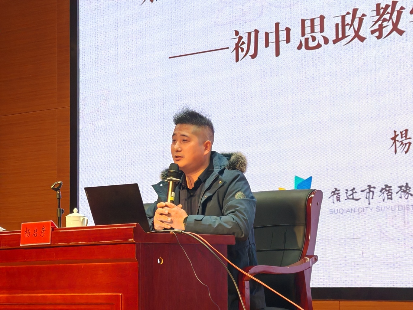微信图片_20250213095129.jpg