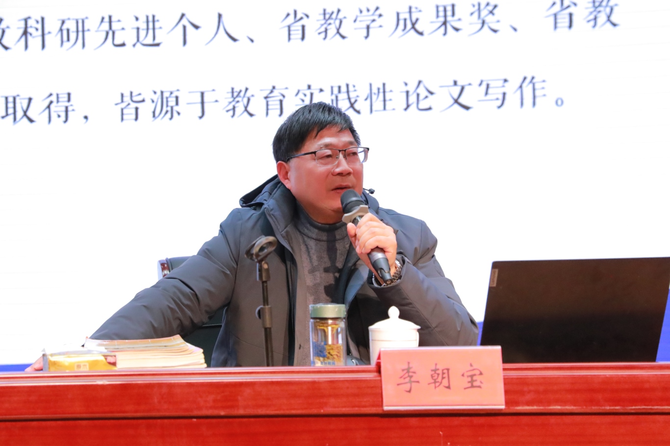 微信图片_20250213095134.jpg