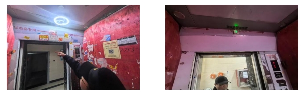 微信截图_20250213173551.png