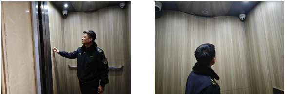 微信截图_20250213173205.png