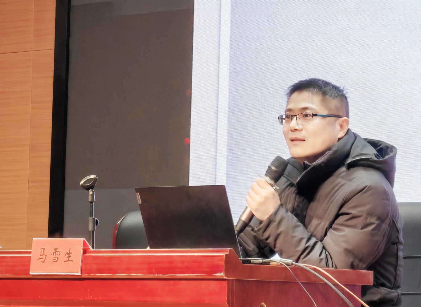 微信图片_20250213095132.jpg