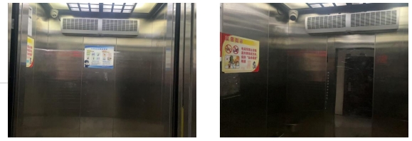 微信截图_20250213173140.png