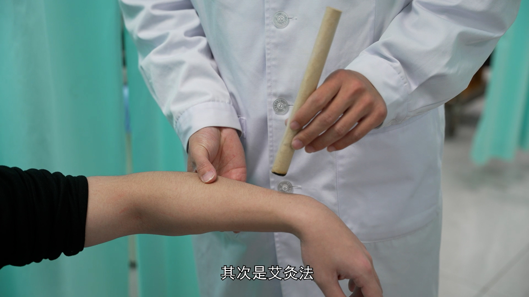 WeChat_20250214152542.mp4.00_01_54_42.Still003.jpg
