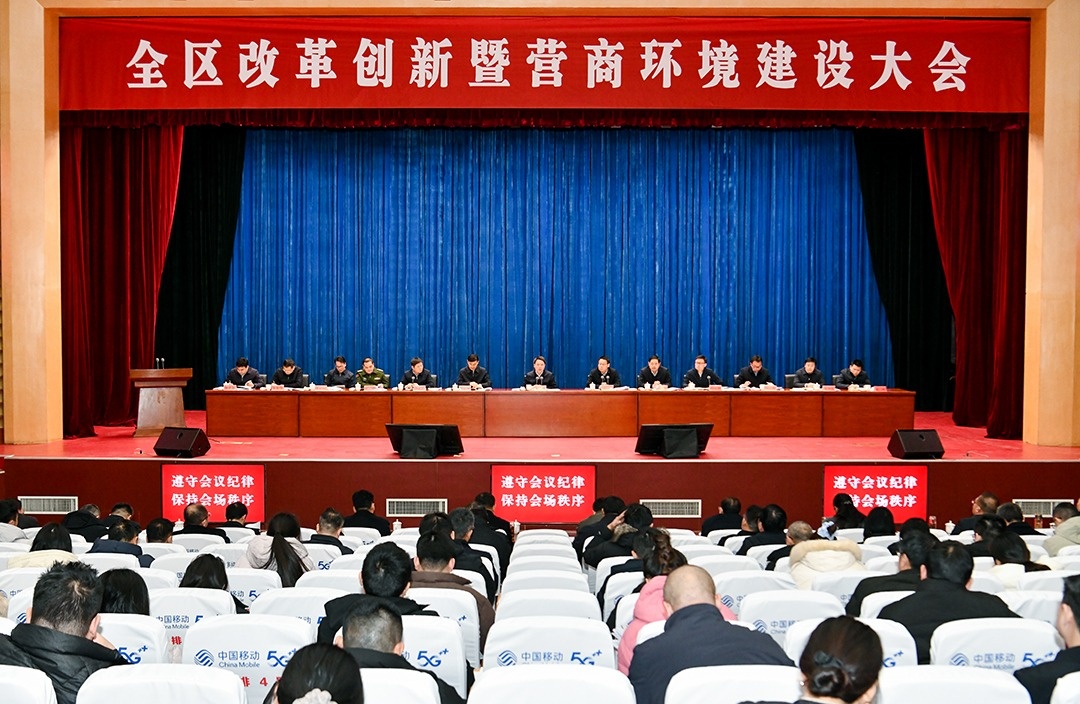 微信图片_20240831140904.jpg