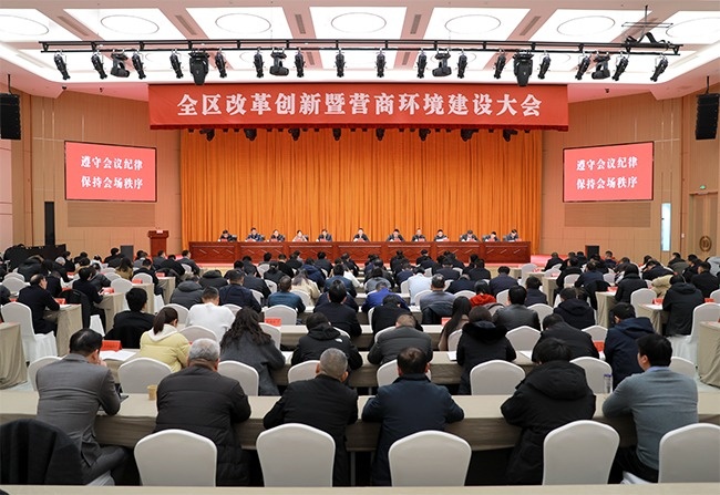 微信图片_20240831135324.jpg