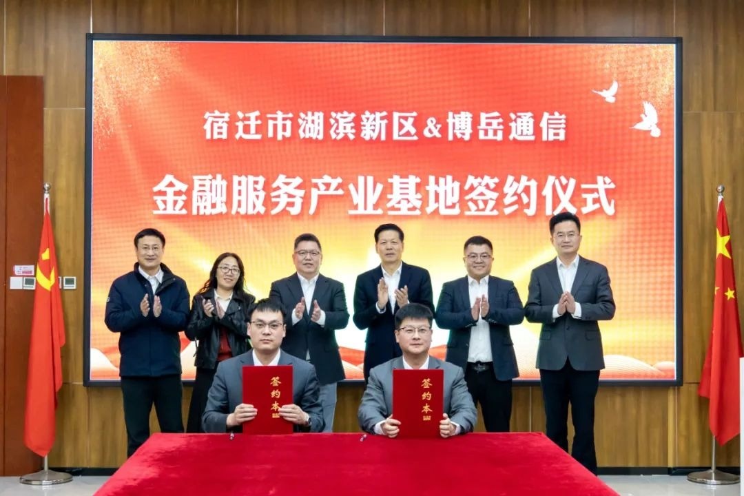微信图片_20240831141941.jpg