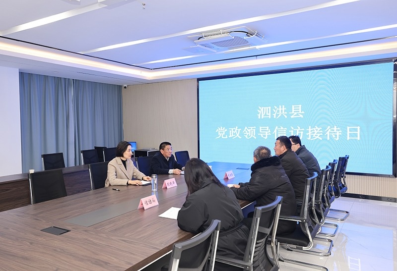 微信图片_20240831133912.jpg