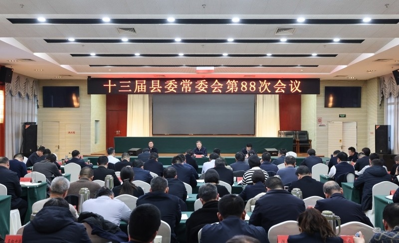 微信图片_20240831133912.jpg