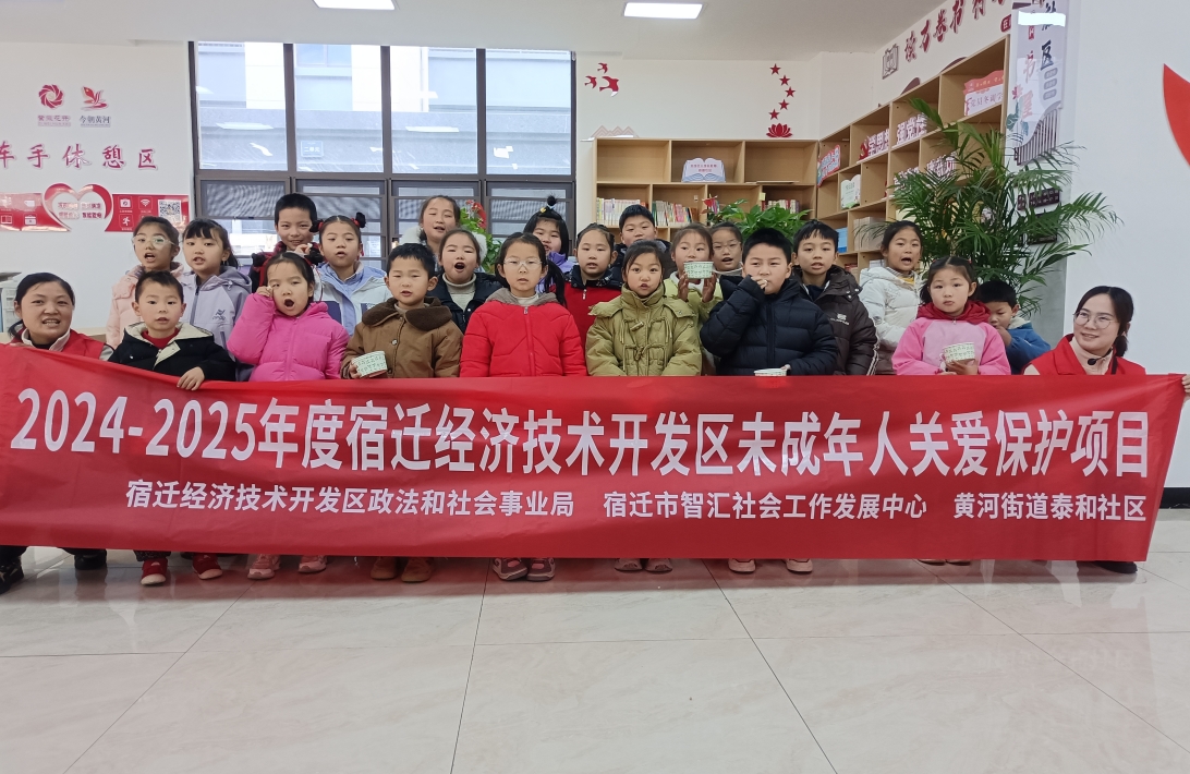 微信截图_20250217112350.png