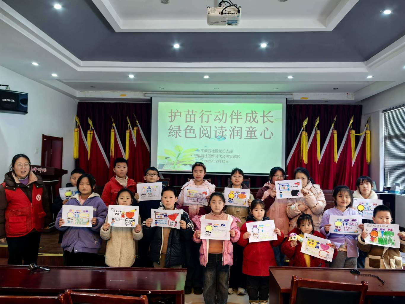 微信图片_20250217130622.jpg