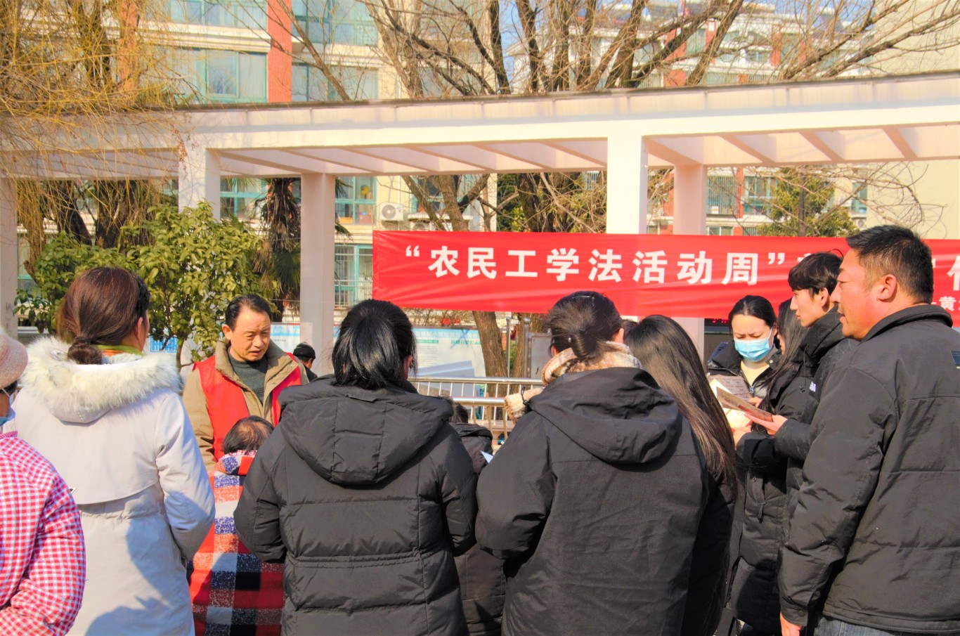 微信图片_20250217110542.jpg
