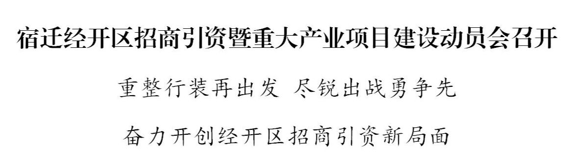 微信图片_20250218092046.jpg