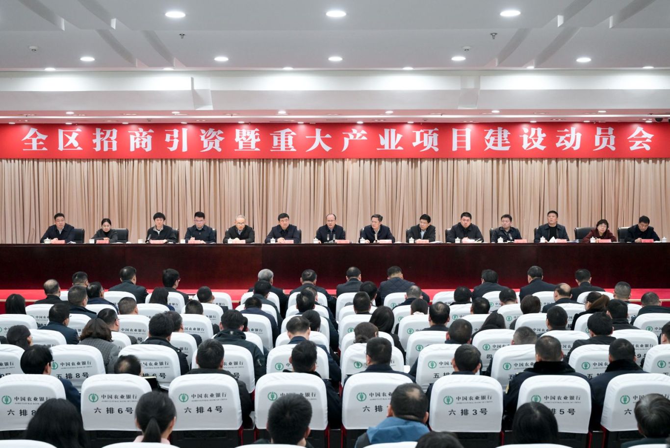 微信图片_20250218092051.jpg