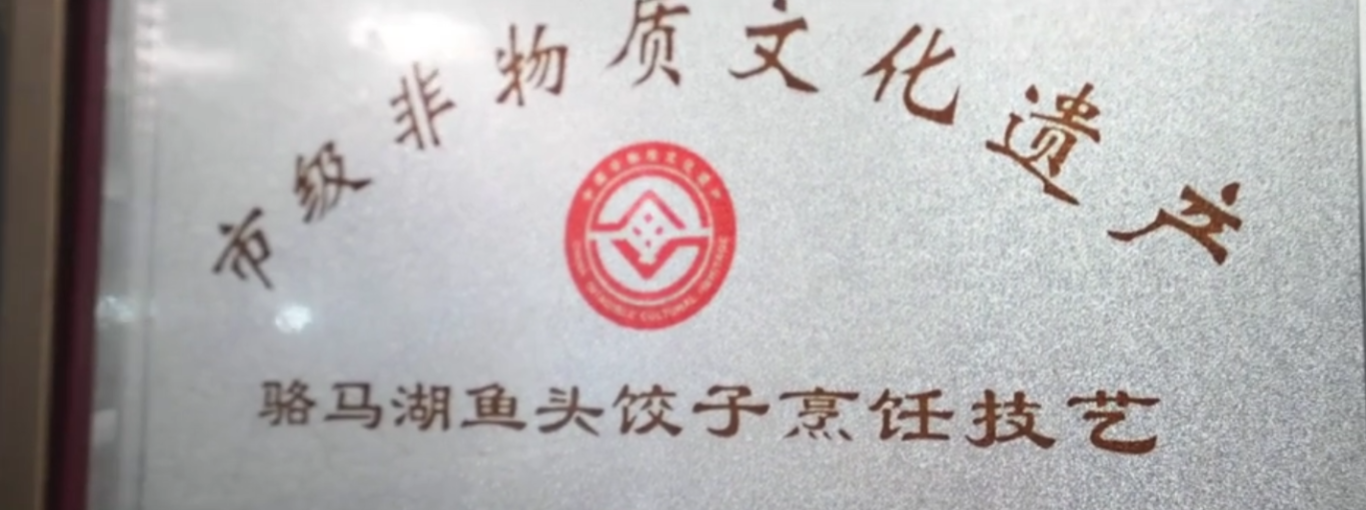 {782DE62C-A2C6-4951-A588-6590A621EB66}.png
