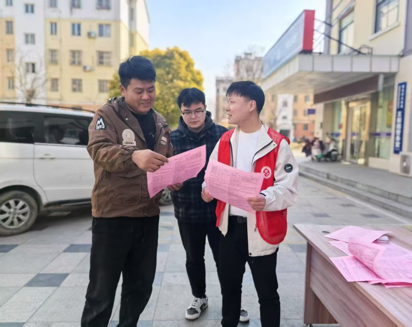 微信图片_20250219134458.jpg