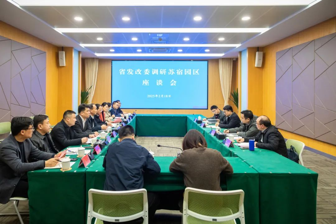 微信图片_20250218180456.jpg