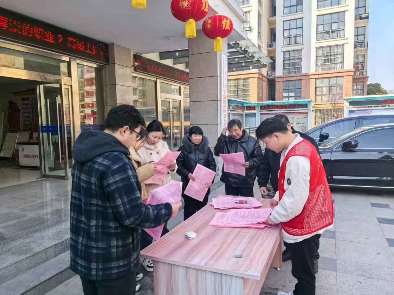 微信图片_20250219134444.jpg