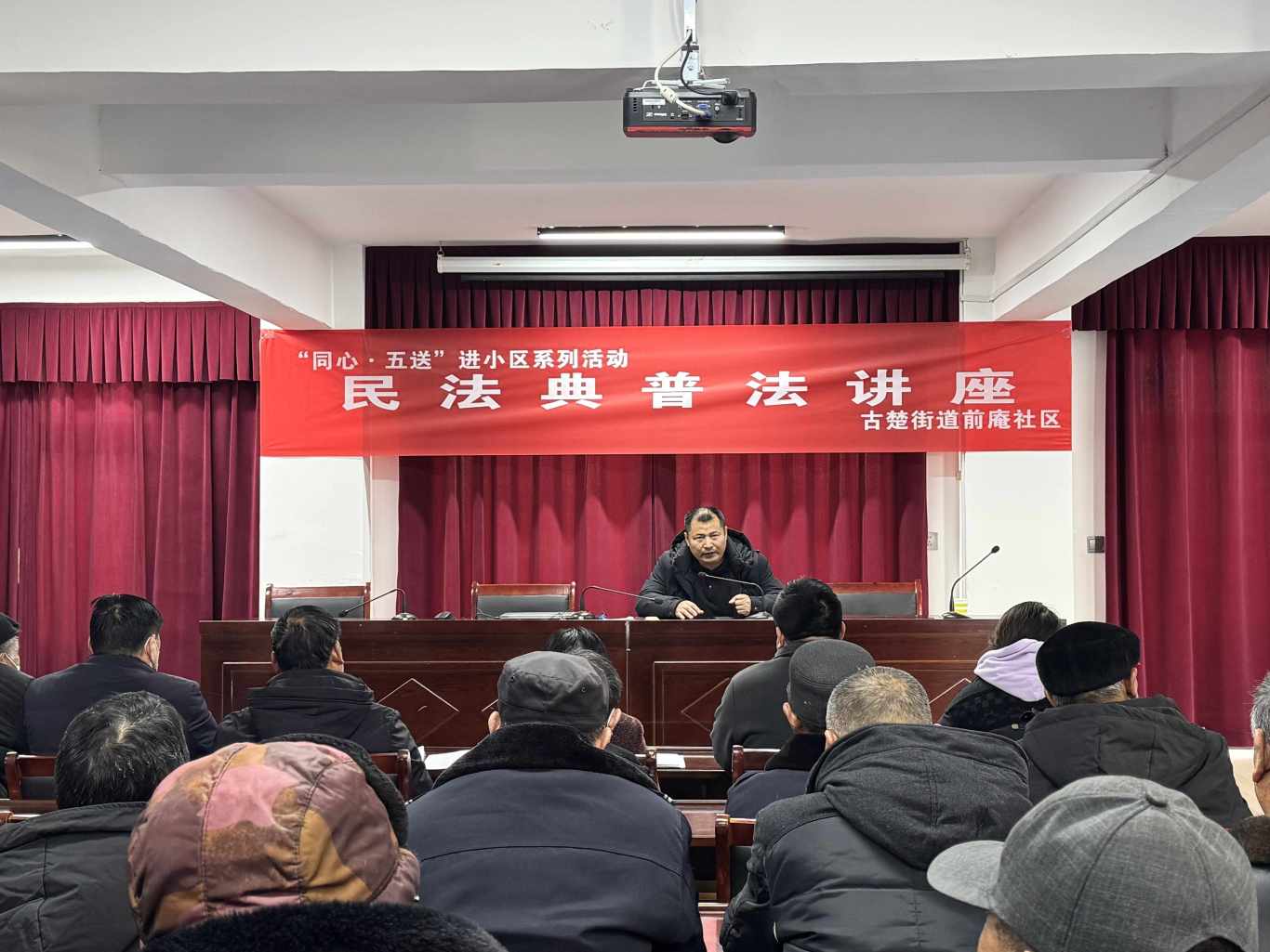 微信图片_20250220150731.jpg
