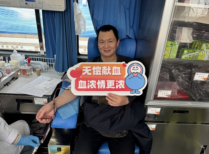 微信截图_20250221101627.png