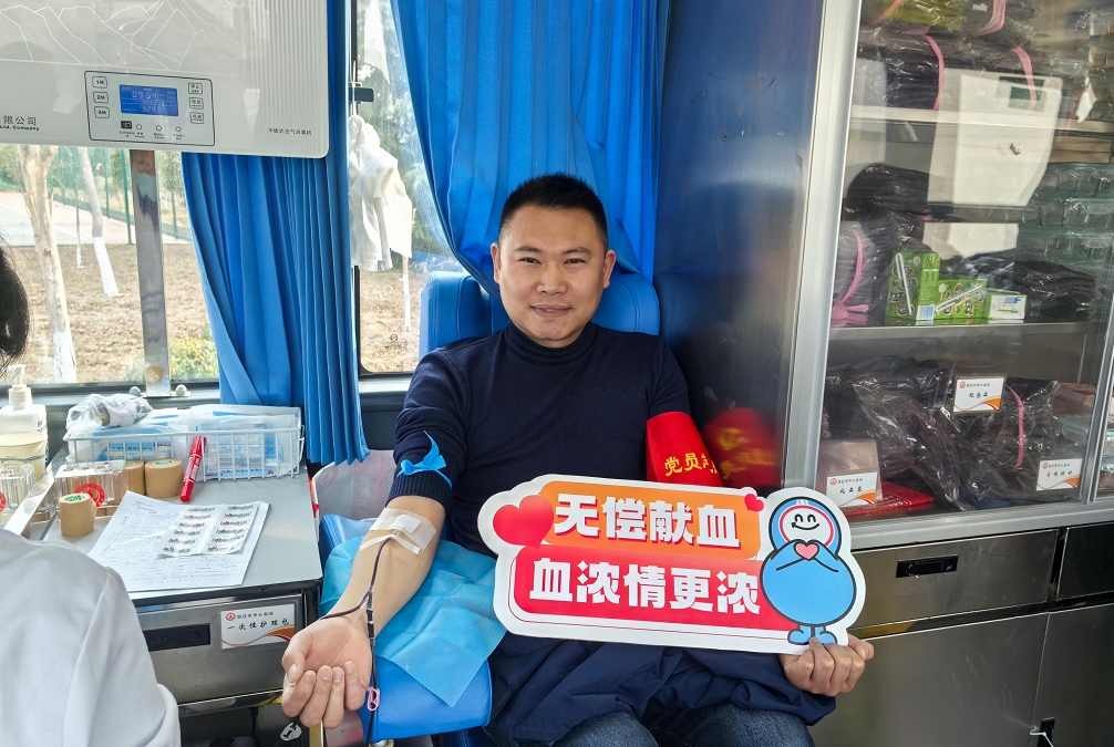 微信截图_20250221101657.png