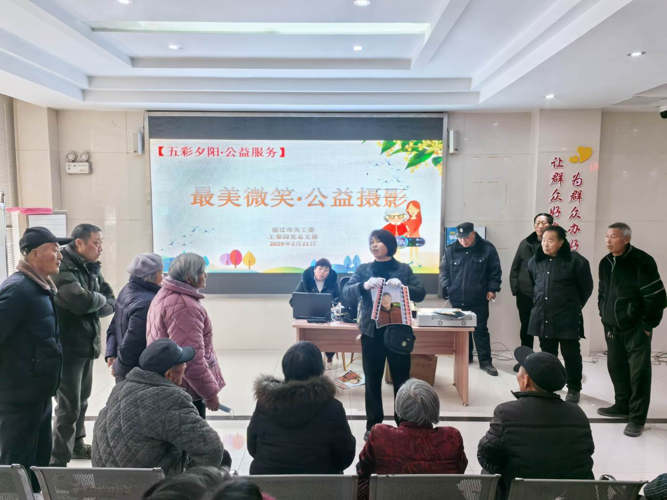 微信图片_20250221164757.jpg