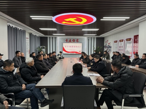 微信截图_20250221094528.png