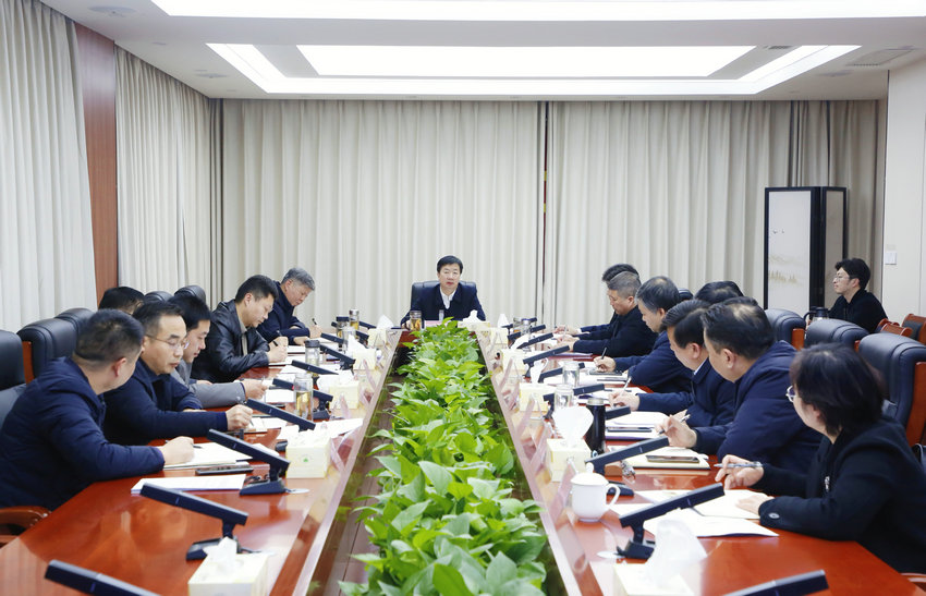 洋河新区召开生态旅游工作专班推进会.jpg