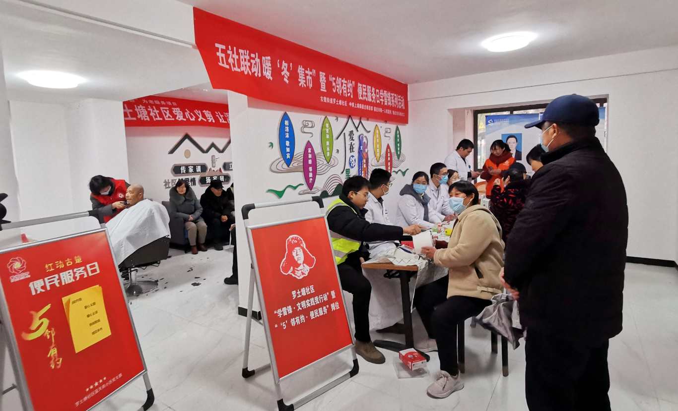 微信图片_20250224204922.jpg