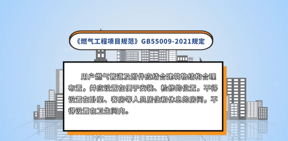 {A4AB34F6-EF4F-431f-AD30-75ECBCAED63D}.png