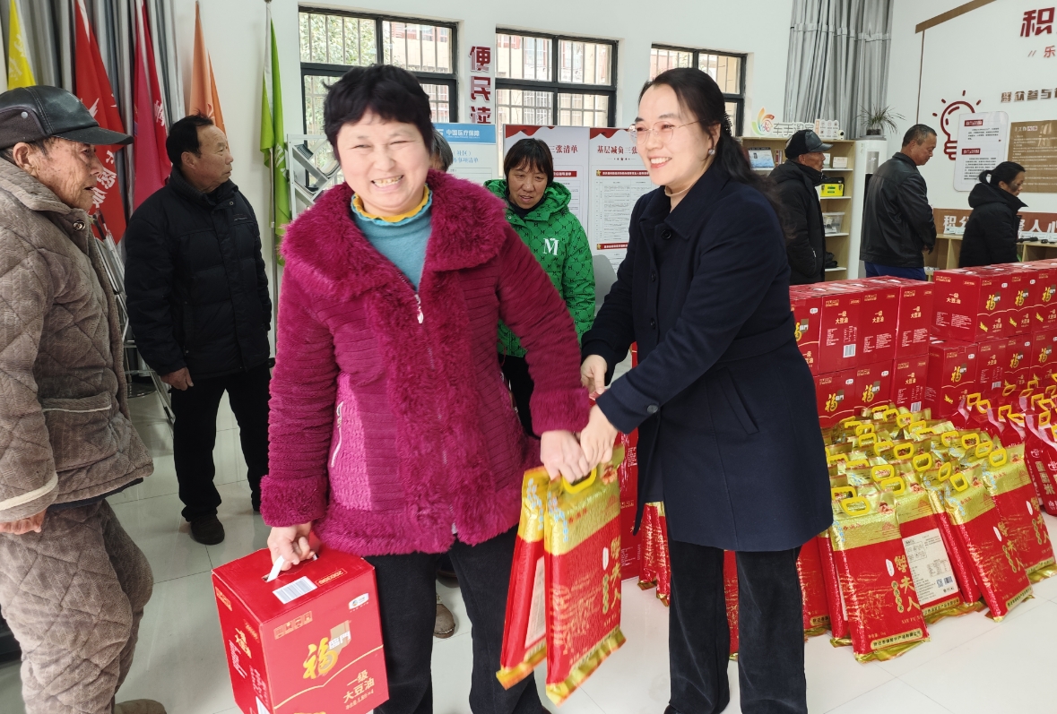 微信截图_20250225165853.png