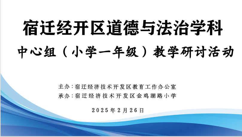 微信图片_20250226162451.png