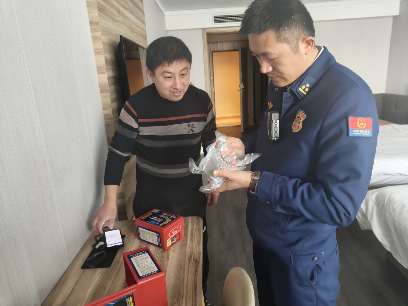 微信图片_20250226110912.jpg