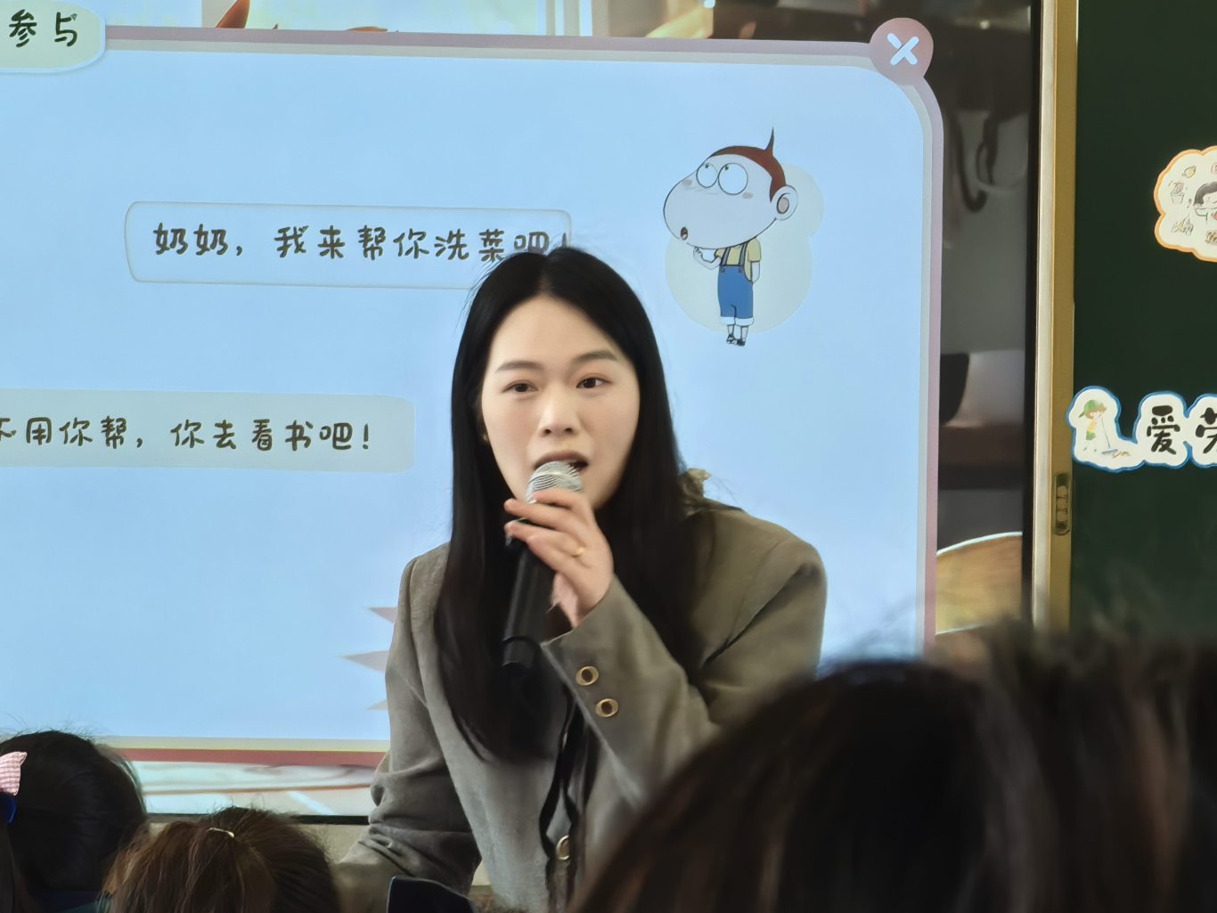 微信图片_20250226162943.jpg